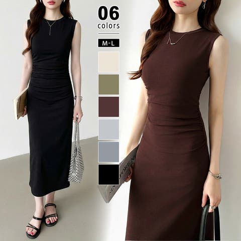 COCOMOMO | COCW0006958