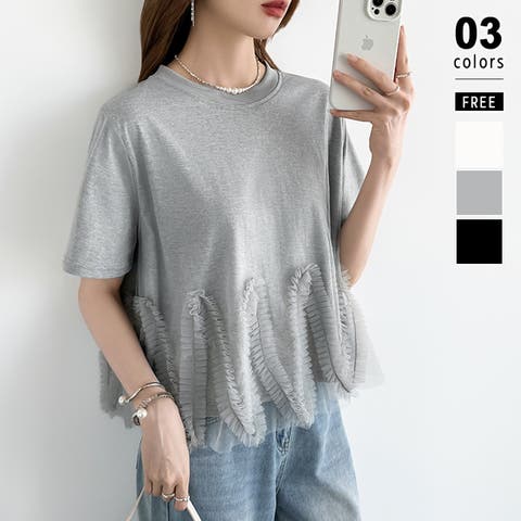 COCOMOMO | COCW0007040