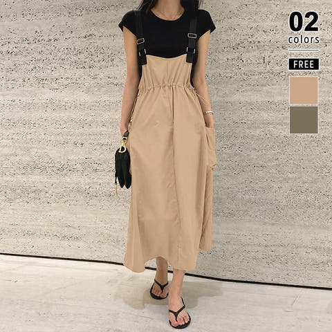 COCOMOMO | COCW0007045