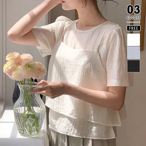 COCOMOMO | COCW0007065