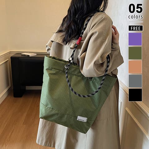 COCOMOMO | COCW0007094