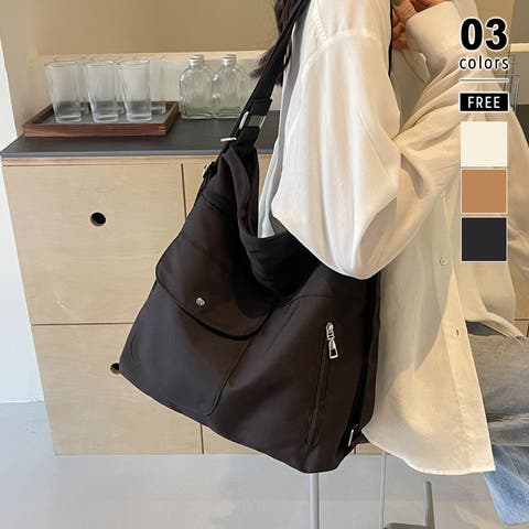 COCOMOMO | COCW0007079