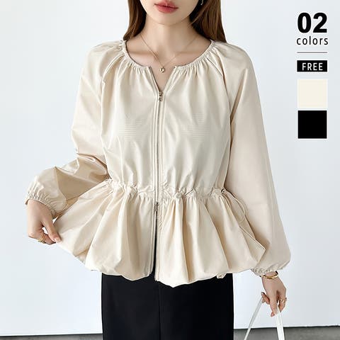 COCOMOMO | COCW0007089
