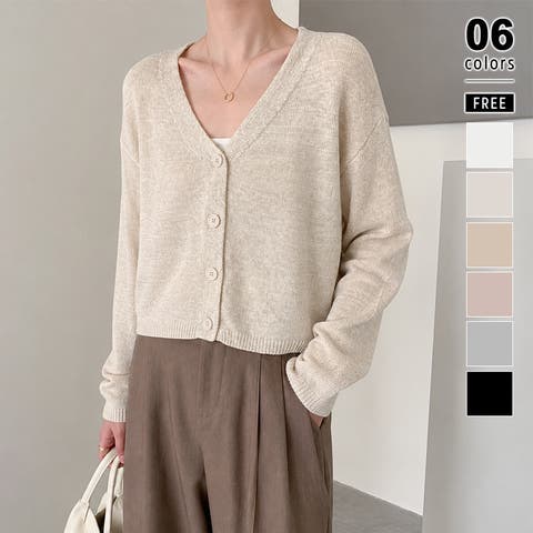 COCOMOMO | COCW0007109