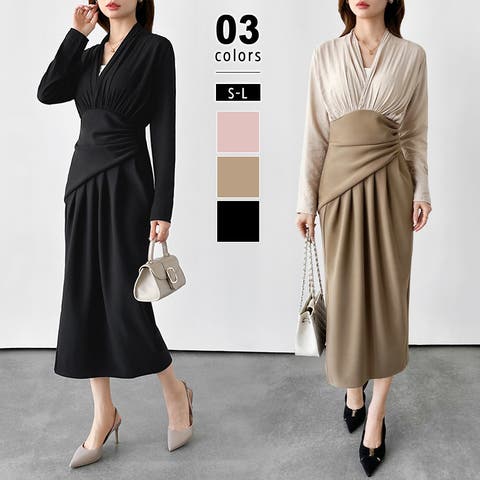 COCOMOMO | COCW0007155