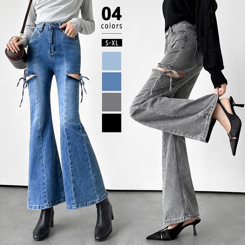COCOMOMO | COCW0007206