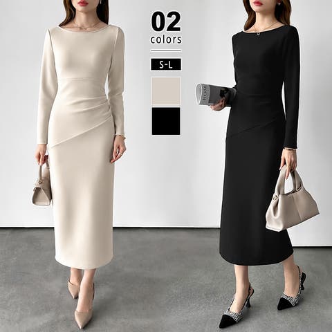COCOMOMO | COCW0007177