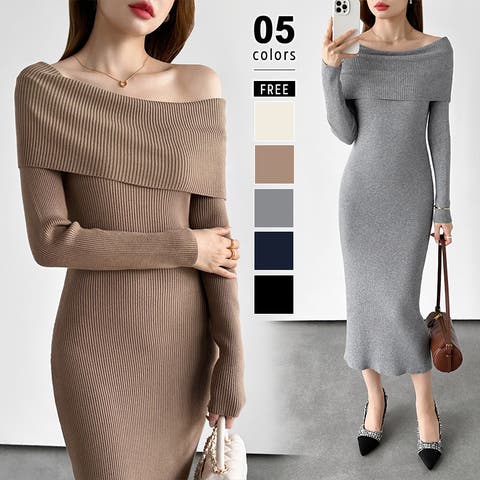 COCOMOMO | COCW0007184