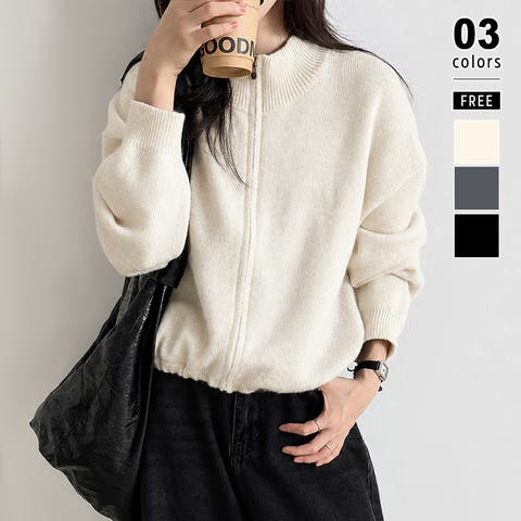 COCOMOMO | COCW0007140
