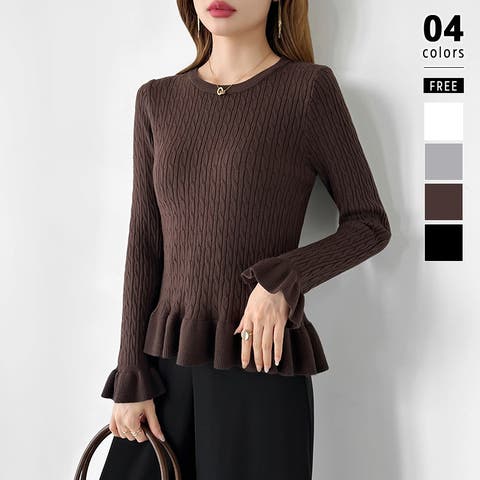 COCOMOMO | COCW0007207