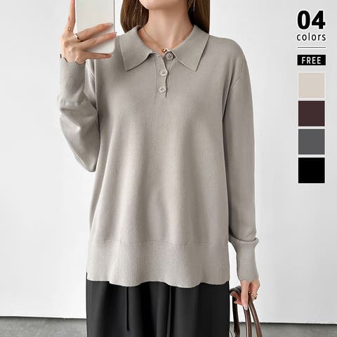 COCOMOMO | COCW0007208