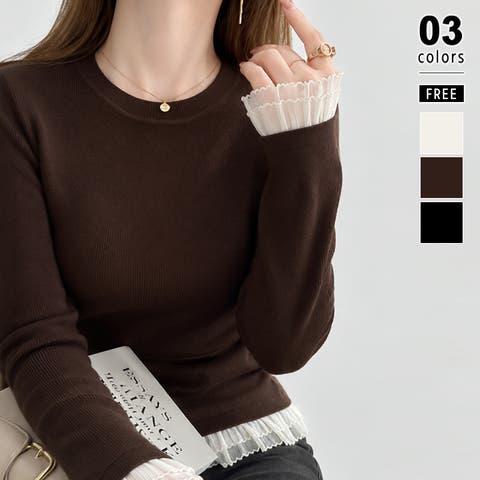 COCOMOMO | COCW0007229