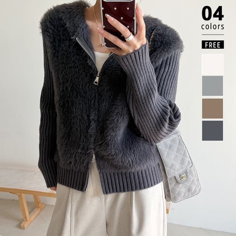 COCOMOMO | COCW0007233