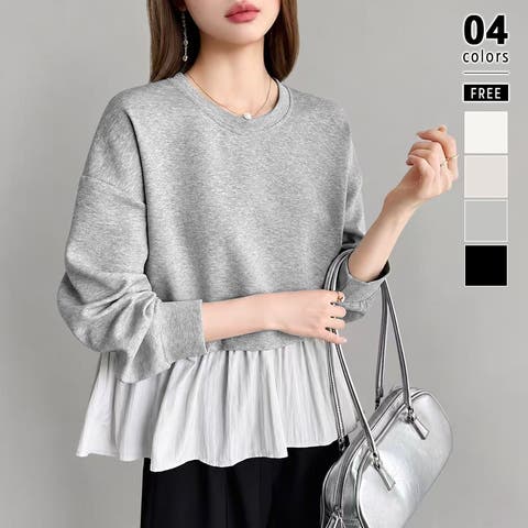 COCOMOMO | COCW0007234