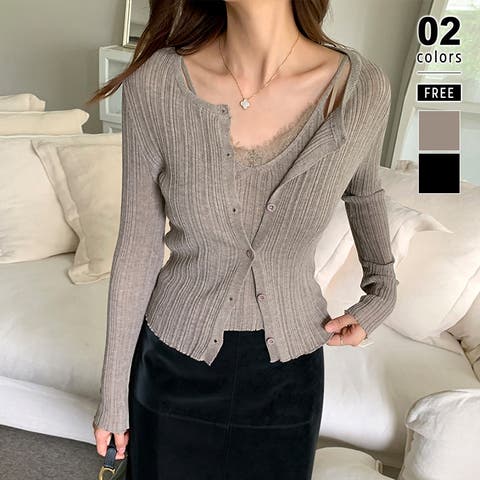 COCOMOMO | COCW0007260