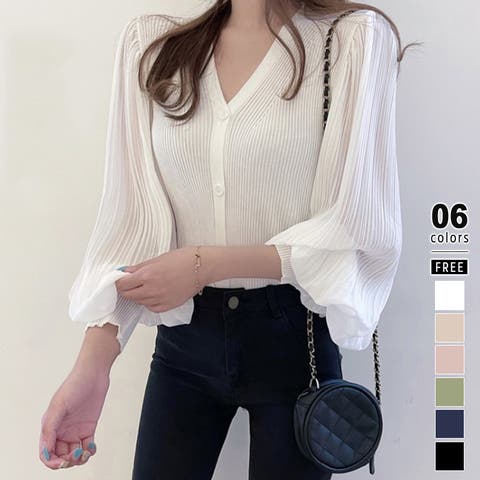 COCOMOMO | COCW0004139