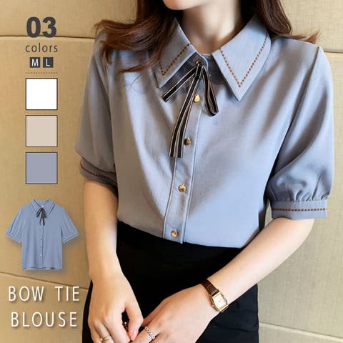 COCOMOMO | COCW0004266