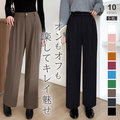 COCOMOMO | COCW0004293