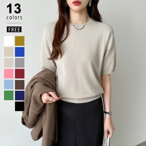 オフィス 半袖 （レディース） - ファッション通販SHOPLIST