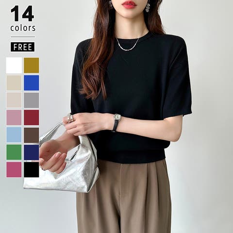 COCOMOMO | COCW0004398