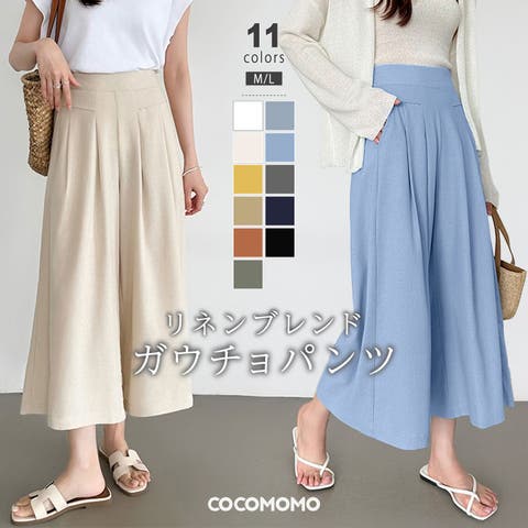 265ページ目）大人 （レディース） - ファッション通販SHOPLIST