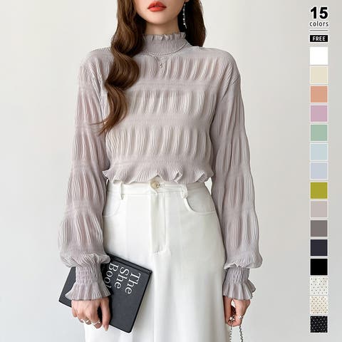 COCOMOMO | COCW0004850