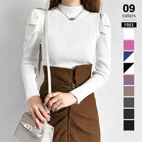 COCOMOMO | COCW0004914