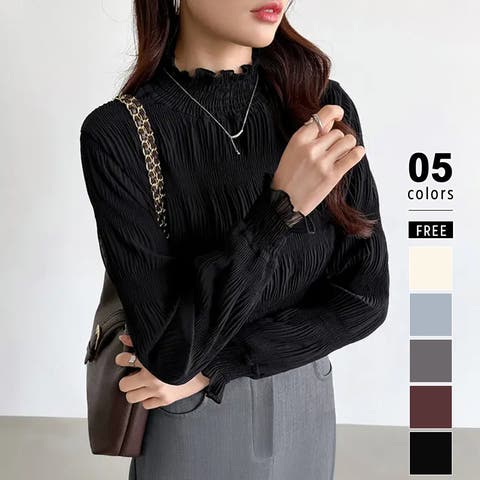 COCOMOMO | COCW0004990