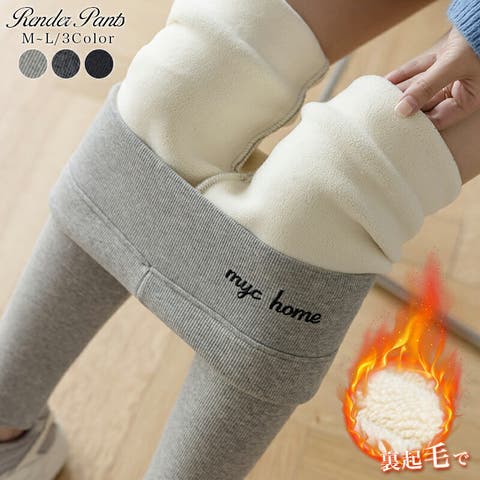 COCOMOMO | COCW0005132