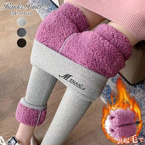 COCOMOMO | COCW0005134