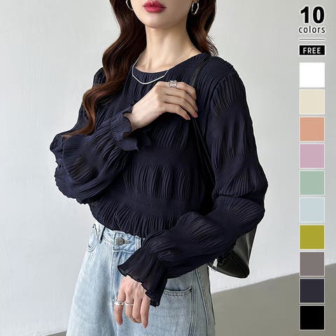 COCOMOMO | COCW0005229