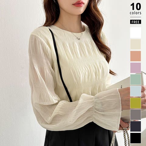 COCOMOMO | COCW0005229