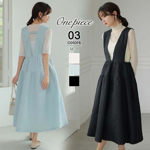 COCOMOMO | COCW0005284