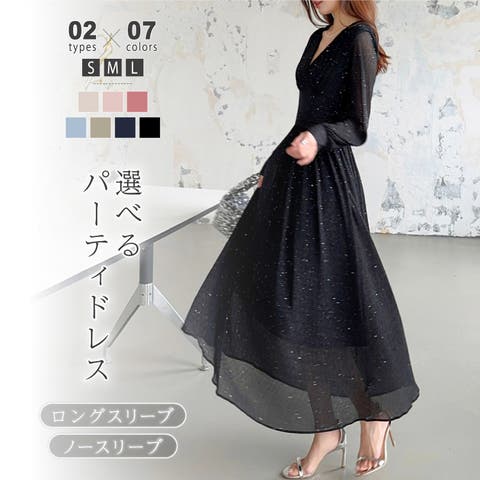 COCOMOMO（ｺｺﾓﾓ） | パーティードレス カシュクールワンピース 長袖ノースリーブ選べるタイプ Vネックワンピース ワンピース ドレス パーティー 結婚式 長袖 ノースリーブ ロングワンピース キャバドレス セクシー オケージョン 春 夏 秋 冬 韓国 韓国ファッション