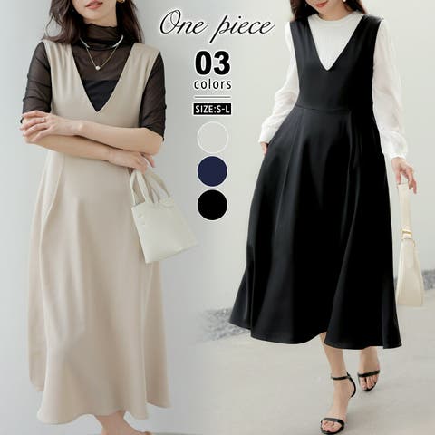 COCOMOMO | COCW0005274