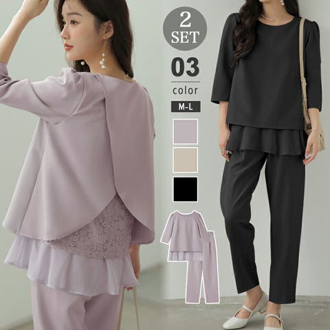 COCOMOMO | COCW0005314