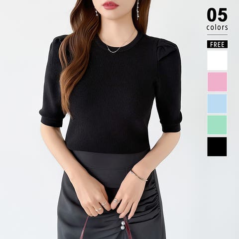 COCOMOMO | COCW0005276