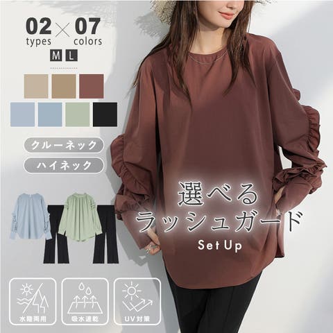 COCOMOMO | COCW0005540