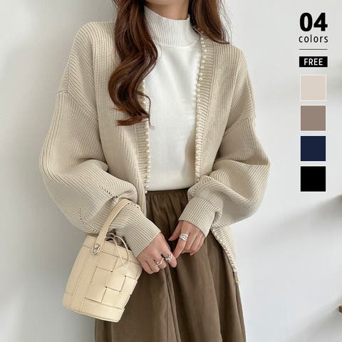 COCOMOMO | COCW0005598
