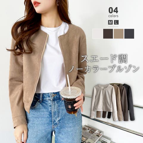 COCOMOMO | COCW0005597