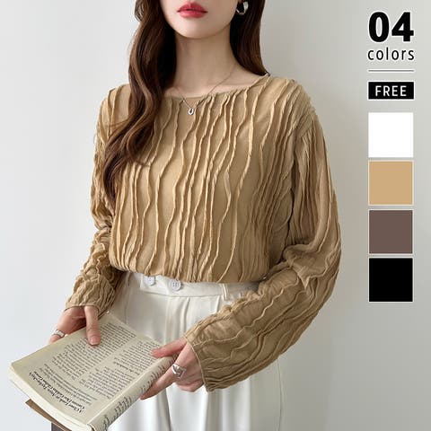 COCOMOMO | COCW0005576