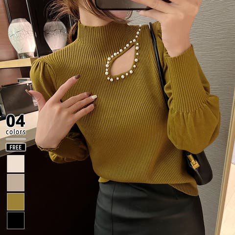 COCOMOMO | COCW0005605