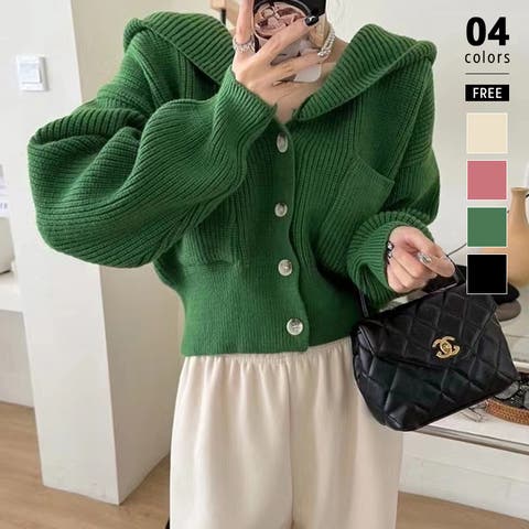 COCOMOMO | COCW0005653