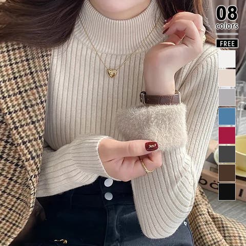 COCOMOMO | COCW0005734