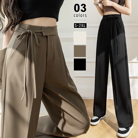 COCOMOMO | COCW0005900