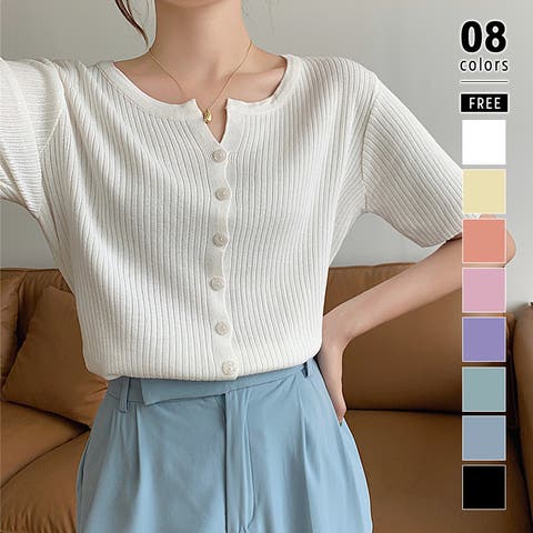 COCOMOMO | COCW0005948