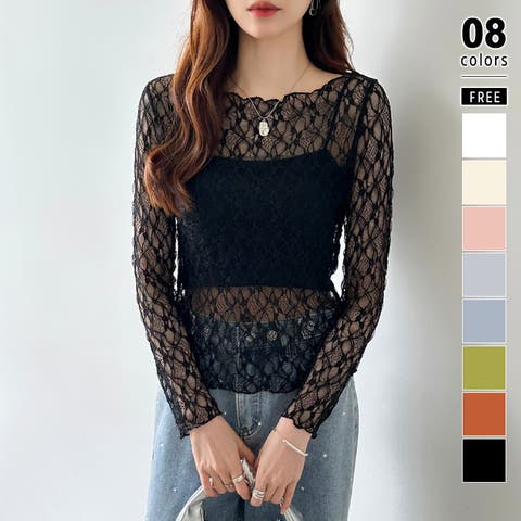 COCOMOMO | COCW0005958