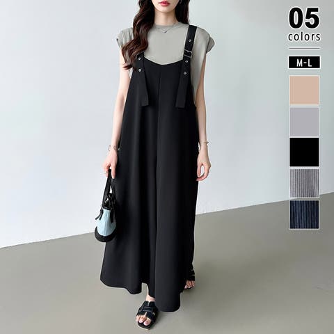 COCOMOMO | COCW0006003