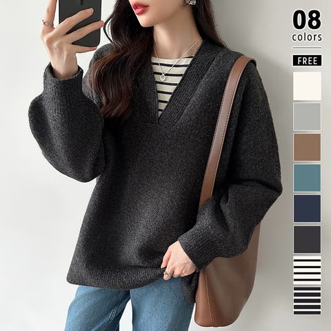 COCOMOMO | COCW0006057