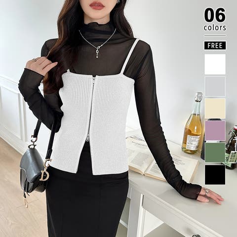 COCOMOMO | COCW0006036